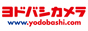 ヨドバシ・ドット・コム
